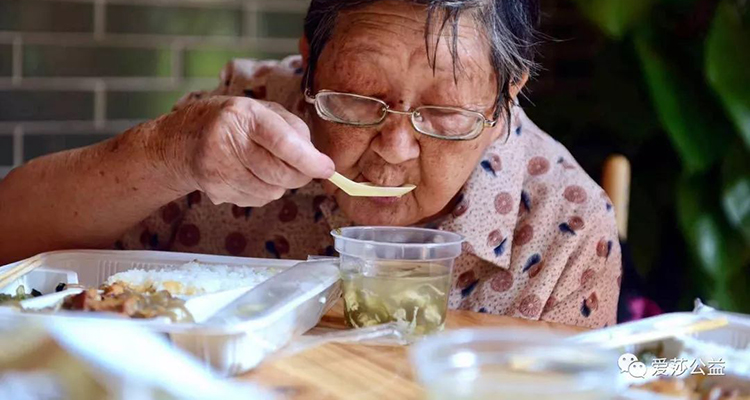 Canteen for the Elders