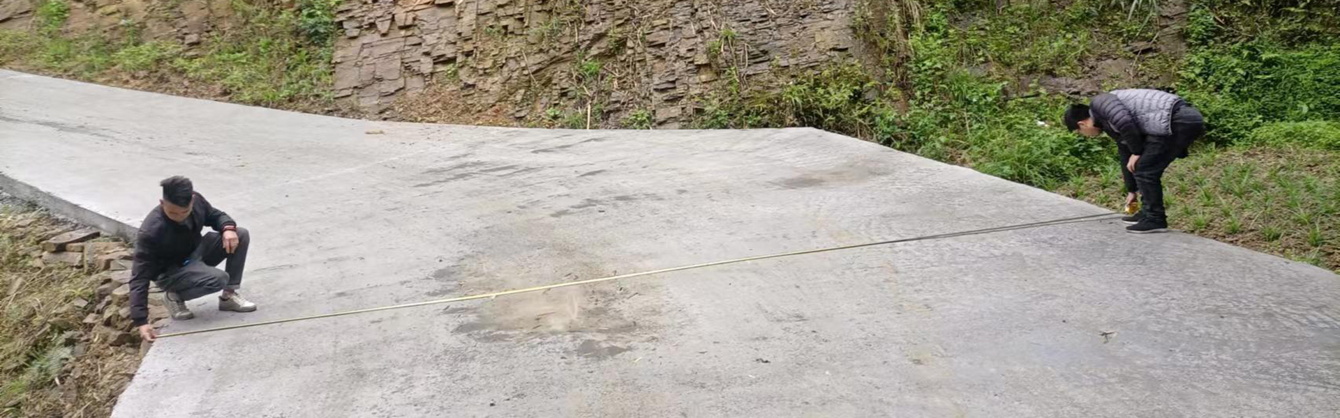Guizhou Rural Road Hardening Project